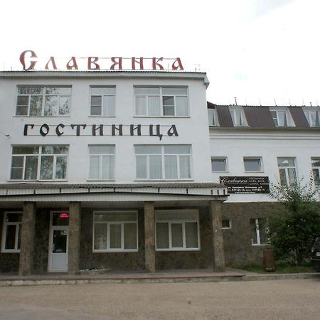 Hotel Slavyanka Nizhny Novgorod Ngoại thất bức ảnh