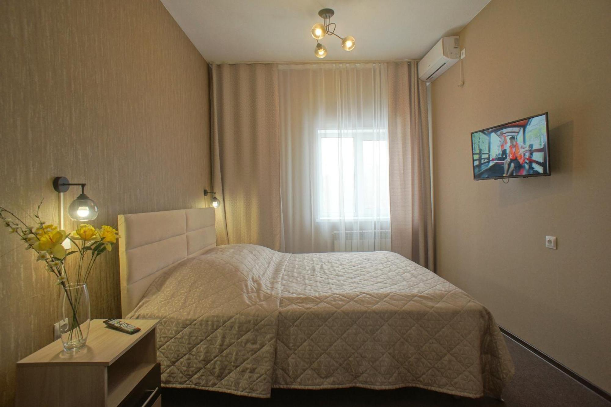 Hotel Slavyanka Nizhny Novgorod Ngoại thất bức ảnh