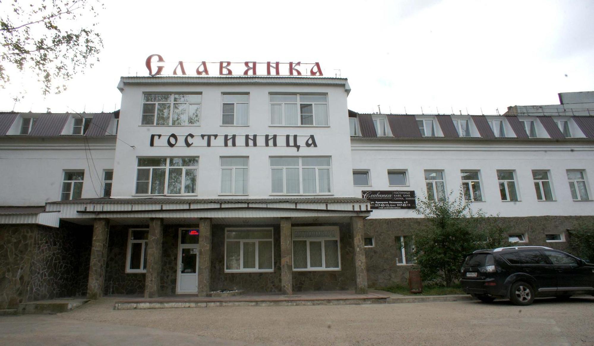 Hotel Slavyanka Nizhny Novgorod Ngoại thất bức ảnh