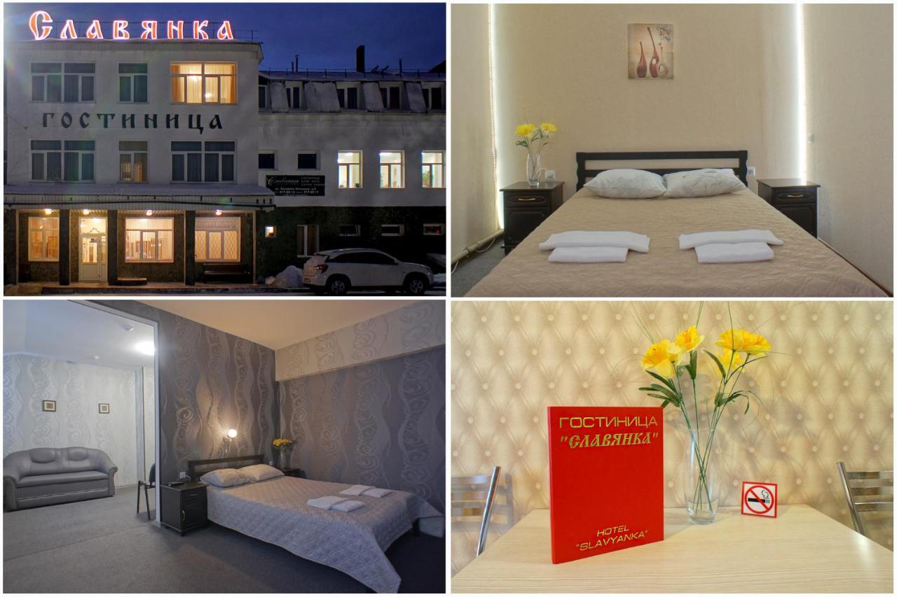 Hotel Slavyanka Nizhny Novgorod Ngoại thất bức ảnh